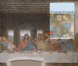 Last Supper + book (Тайная вечеря Леонардо да Винчи + Книга Тайная вечеря Леонардо)