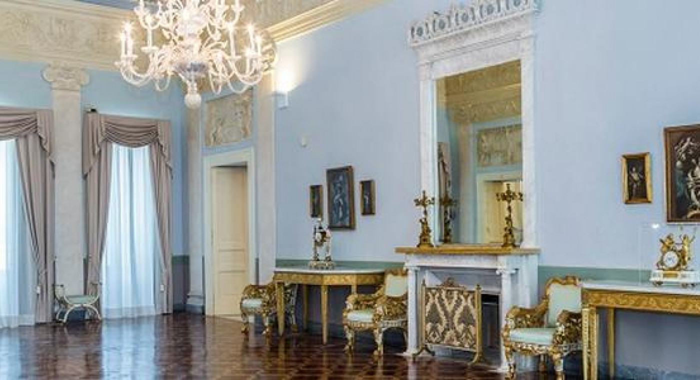 Palais Ducal du Martina