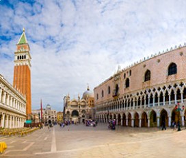 Palazzo Ducale - Musei di Piazza San Marco        