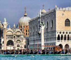 Doge's Palace - Secret Itineraries