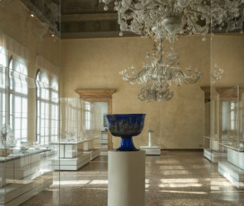 The Murano Glass Museum