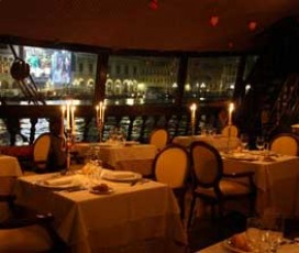 ヴェネツィアのガレー船でディナー・クルーズ (Galleon Dinner Cruise)